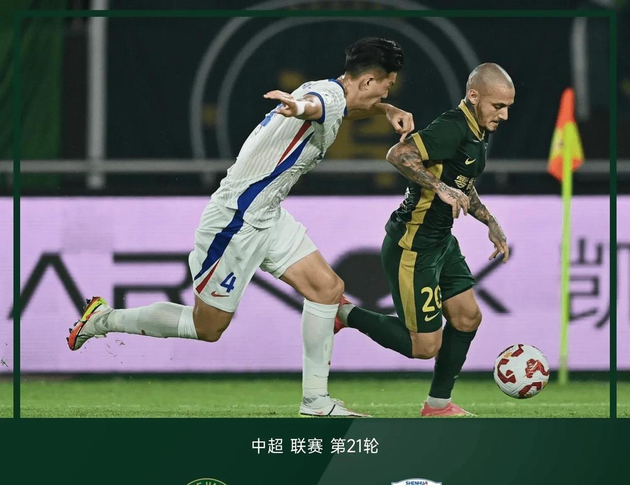 旺财28赛事Ning在利物浦比赛中战术调整北京国安迎西甲关键赛，媒体一致点评：风云突变里昂冲刺阶段豪取连胜的简单介绍